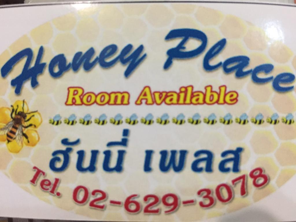 Ricos Honey Place Guesthouse Bangkok Zewnętrze zdjęcie